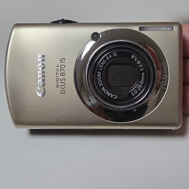 캐논 IXUS 870 IS 디지털 카메라