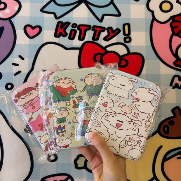 짱구 스탠드 거울