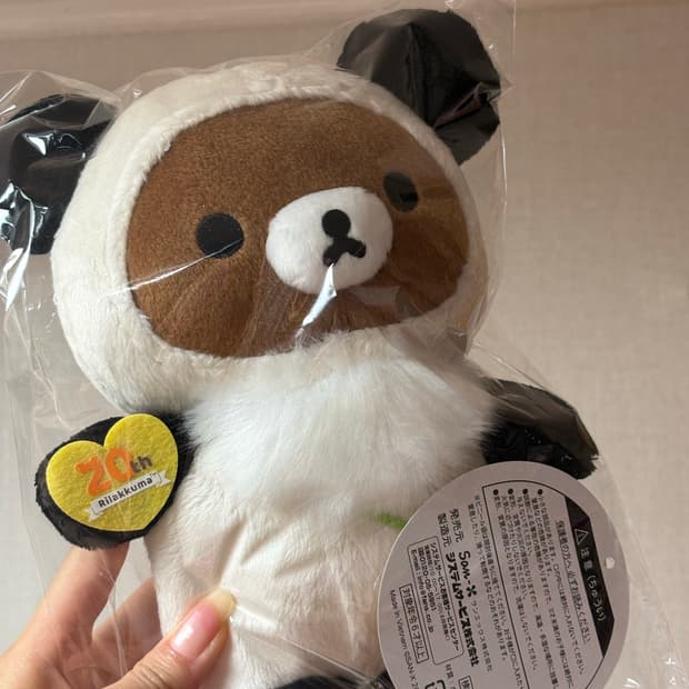 산엑스 인형 코구마 판다