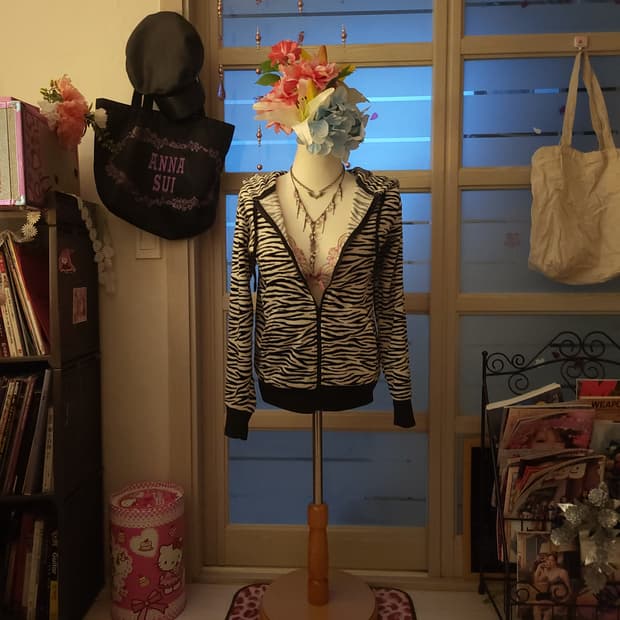 지브라 후드 집업