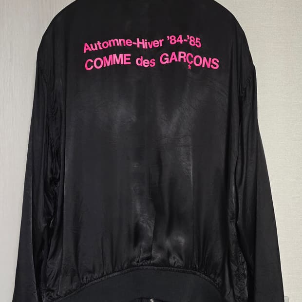 [XL] CDG 스태프 블루종 핑크