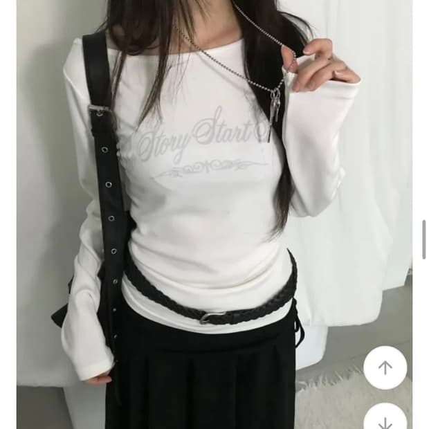 에이블리 데이레터링 유넥