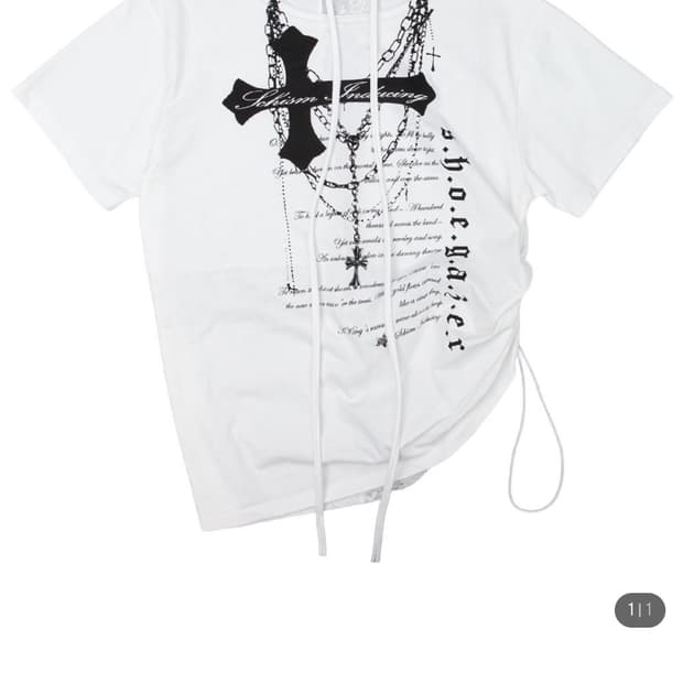 스키즘 인듀싱   POEM T SHIRT WHITE
