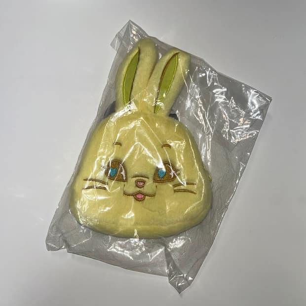 뉴진스 토끼 플러시 얼굴 파우치 옐로우