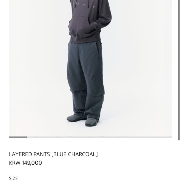 LAYERED PANTS 산산기어 레이어드 팬츠