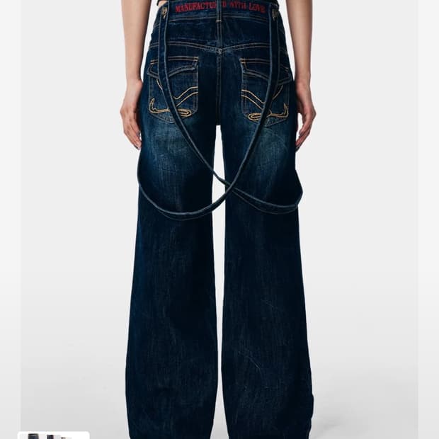 와이이이엘 CROSS STRAP FADED DENIM PANTS BLUE