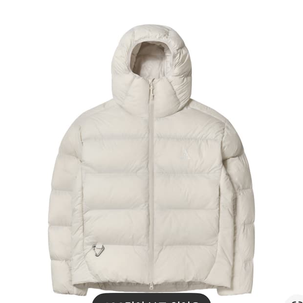 Acg 패딩