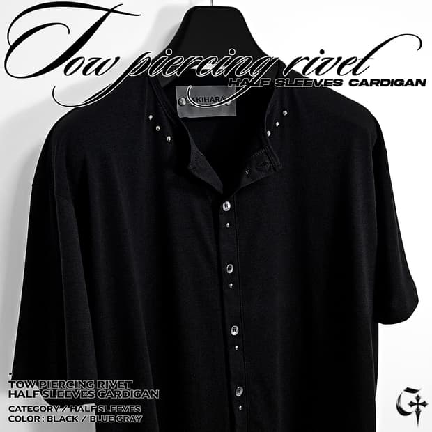 Tow 피어싱 리벳 슬리브스 가디건 (black)