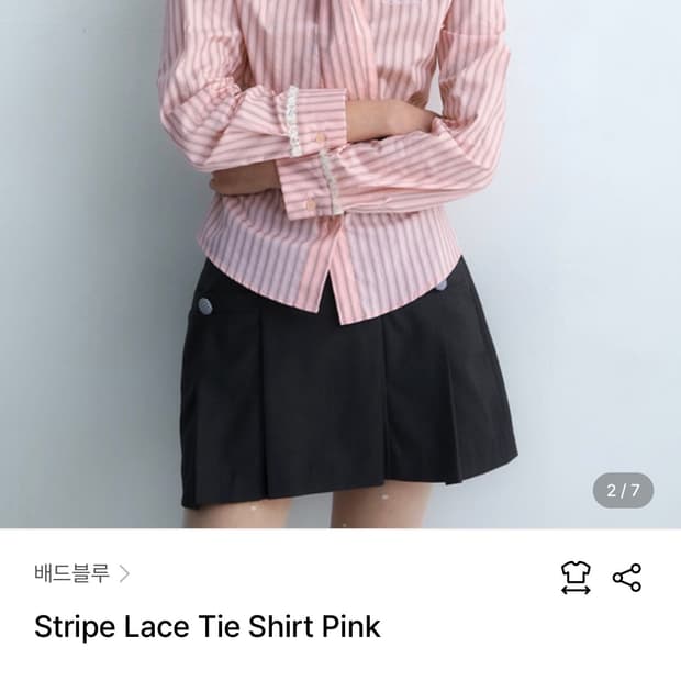 배드블루 Stripe Lace Tie Shirt Pink 셔츠