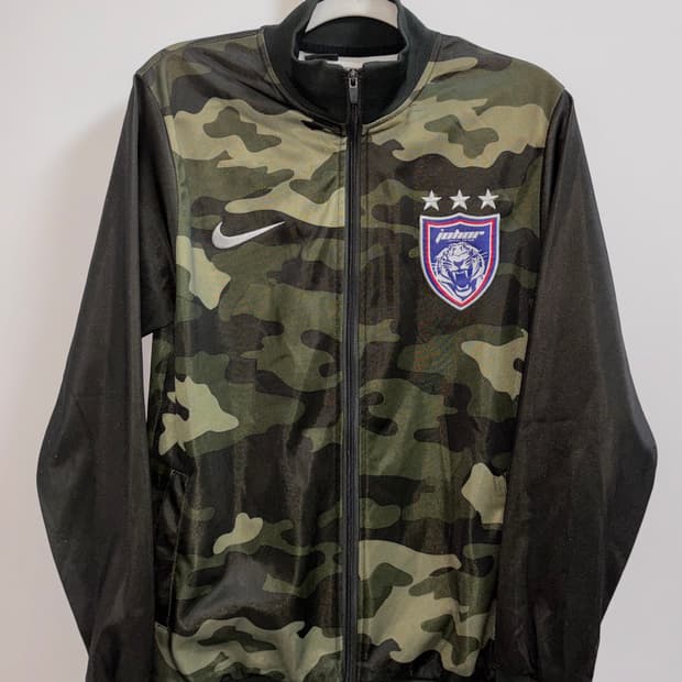 나이키 카모 패턴 밀리터리 져지 트랙탑