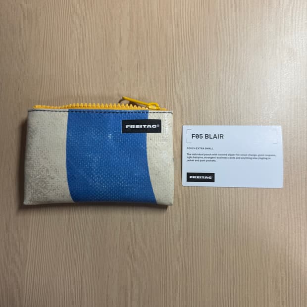 프라이탁 스몰 파우치