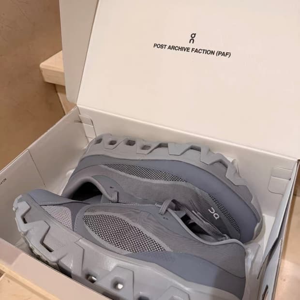 온러닝 파프3.0    265사이즈