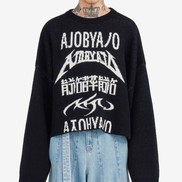 [M] Total Logo Cropped Sweater [BLACK]
