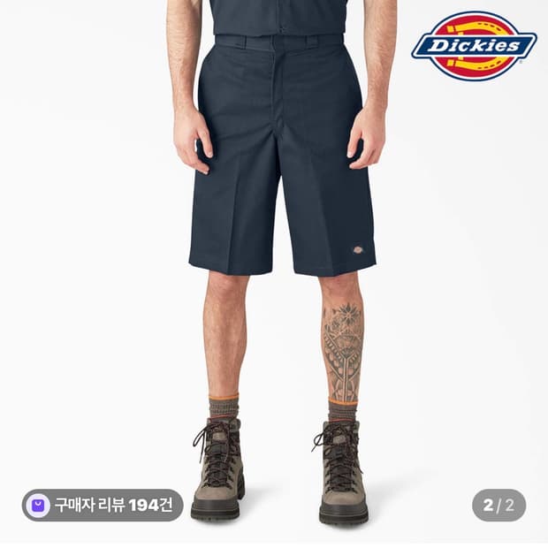 디키즈 루즈핏 버뮤다팬츠