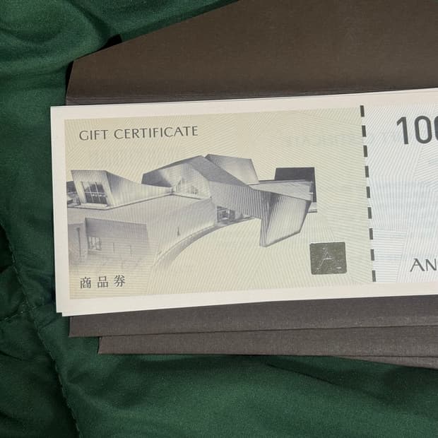 [판매] 아난티 상품권 30만원치