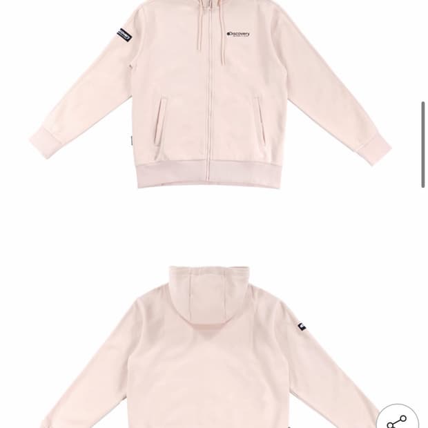 대장템) 디스커버리 베이직 러버스 후드집업 핑크 