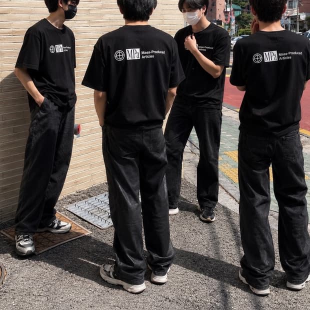 플라스틱프로덕트 반팔