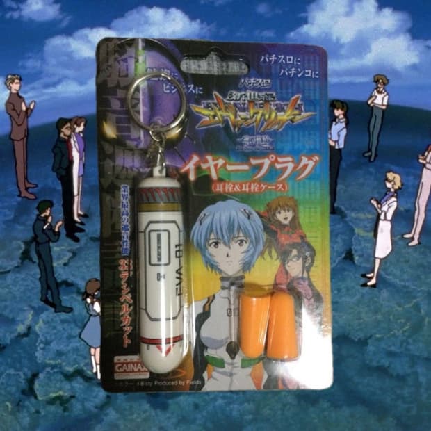 에반게리온 레이 엔트리플러그 이어플러그 키링