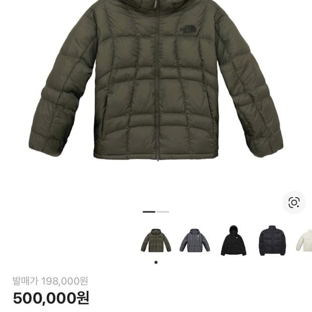 노스페이스 화이트 라벨 웨이브 LT 온 볼 자켓 카키