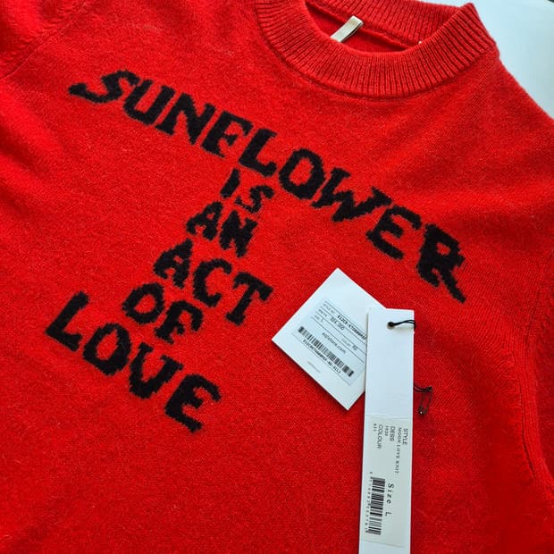 선플라워 문(MOON) 러브 니트