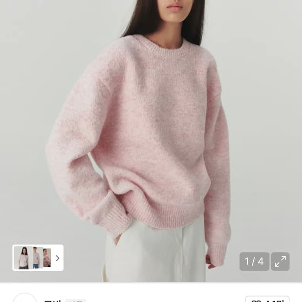 [새상품] 르바 라운드 니트 셔벗핑크 Sherbet Pink