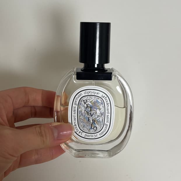 딥디크 베티베리오 50ml