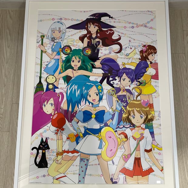 무라카미 다카시 x 꼼데가르송 Magical Princess 에디션 판화