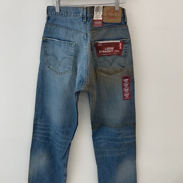 리바이스 569 루즈 스트레이트 핏 데님 29x32