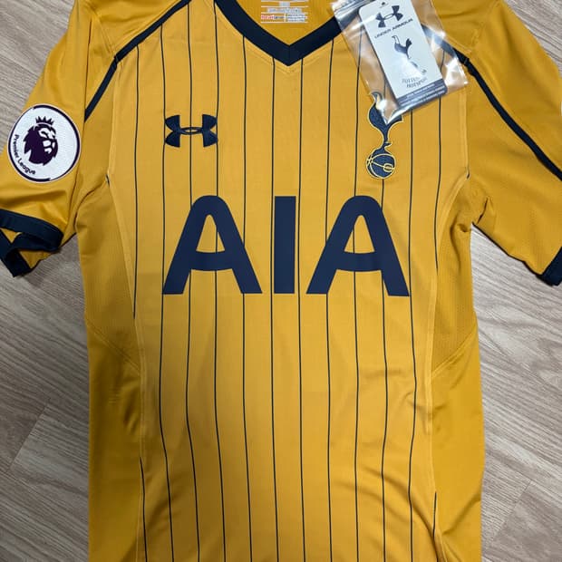 16-17 토트넘 써드 지급용 유니폼 손흥민