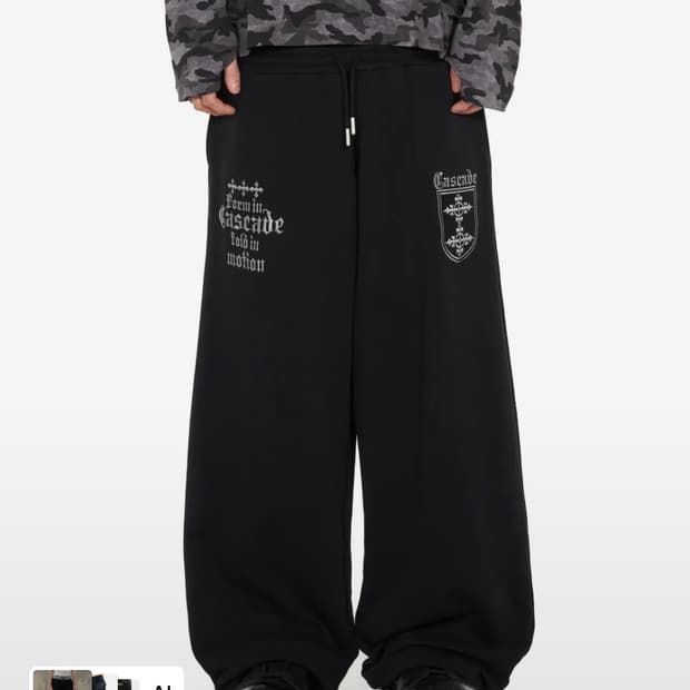 Cross Layered Sweat Pants Black
