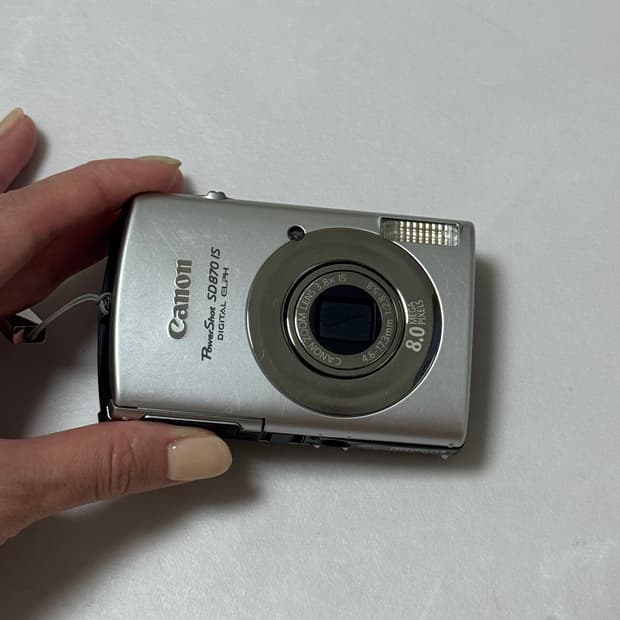 캐논 ixus 860 (sd870, ixy910) 한글o
