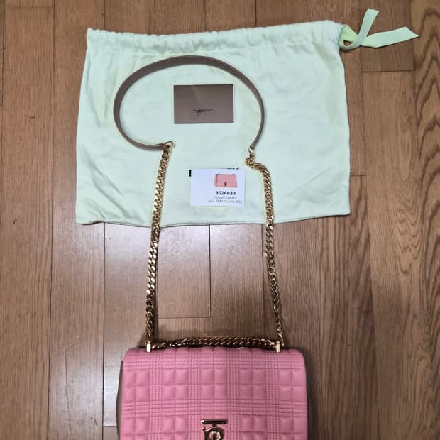 (정품) 버버리 롤라백 핑크 스몰 (명품 여자 가방 크로스백 숄더백)