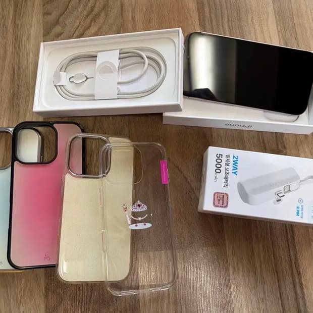 아이폰16pro 256GB 데저트티타늄
