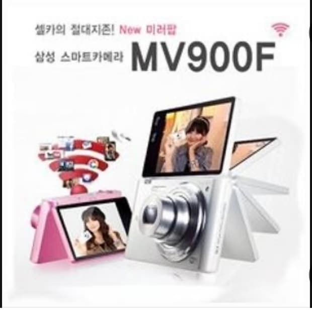 삼성 디카 미러팝 mv900f 화이트 디지털 카메라