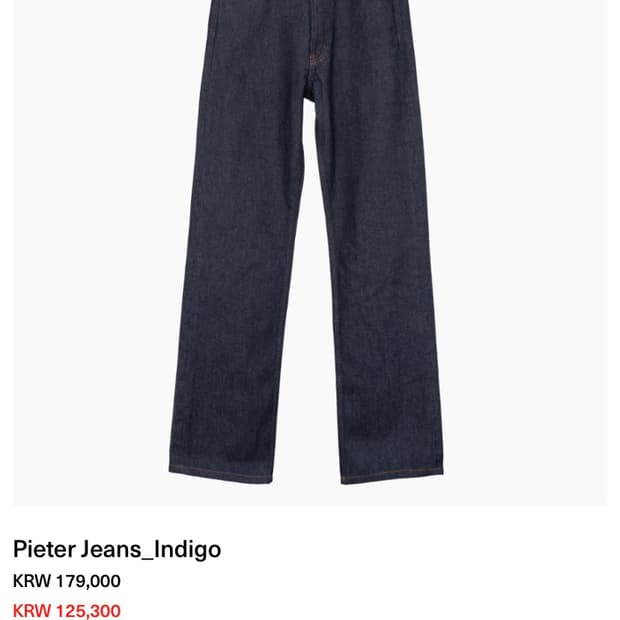 Pieter jeans_indigo 46