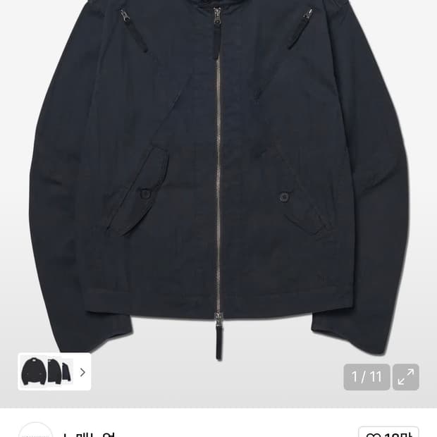(구합니다) 노매뉴얼 자켓 SLASH ZIPPER JACKET