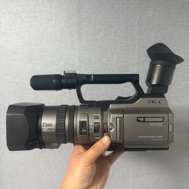 Sony DCR-VX2100 6mm 디지털 캠코더