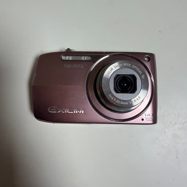 카시오 엑슬림 z2300 디지털 카메라