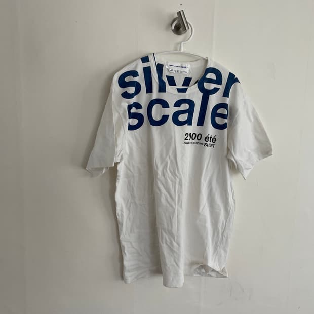 꼼데가르송 셔츠 2000ete