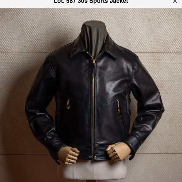 아카펠라 클로딩 30s 스포츠 자켓 구합니다