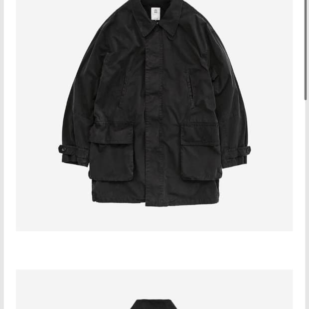 폴리테루 카코트1.2 차콜 4