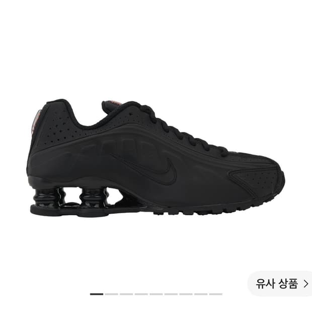 나이키 샥스 R4 블랙