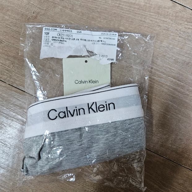 캘빈클라인 팬티 L 그레이 회색 새상품(M으로 사이즈교환 가능)