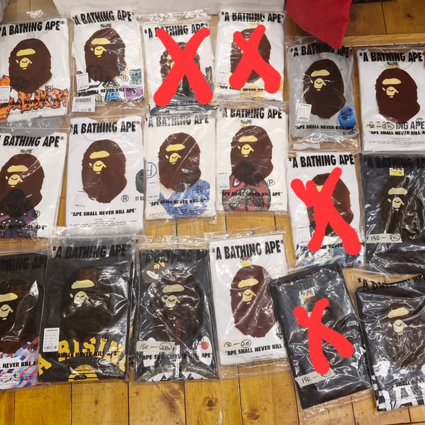 Bape 베이프 2XL 모음