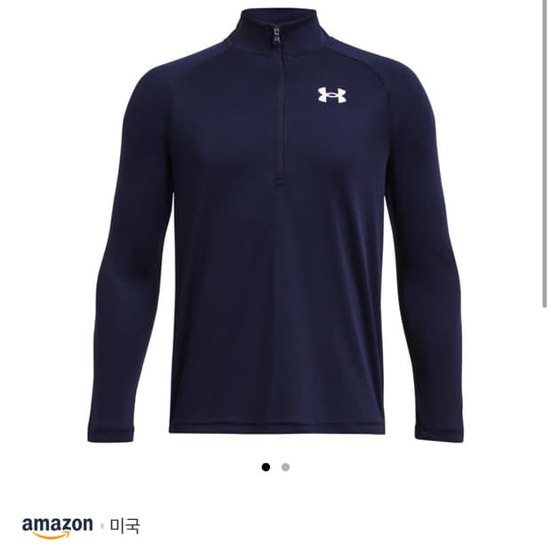 언더아머 Tech 2.0 하프집업 (보이즈 M) 판매합니다!
