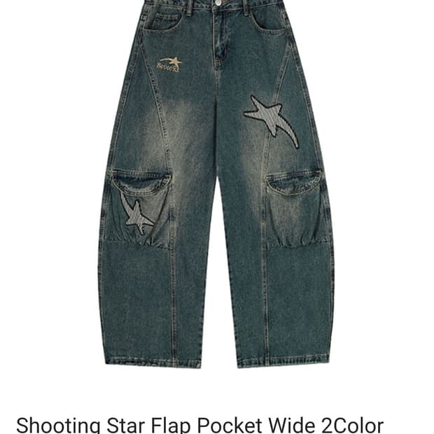 스타 플랩 포켓 와이드 데님 팬츠 M (새제품)