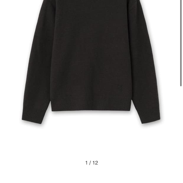 [50] 우영미 25fw 브라운 울 캐시미어 스웨터 니트