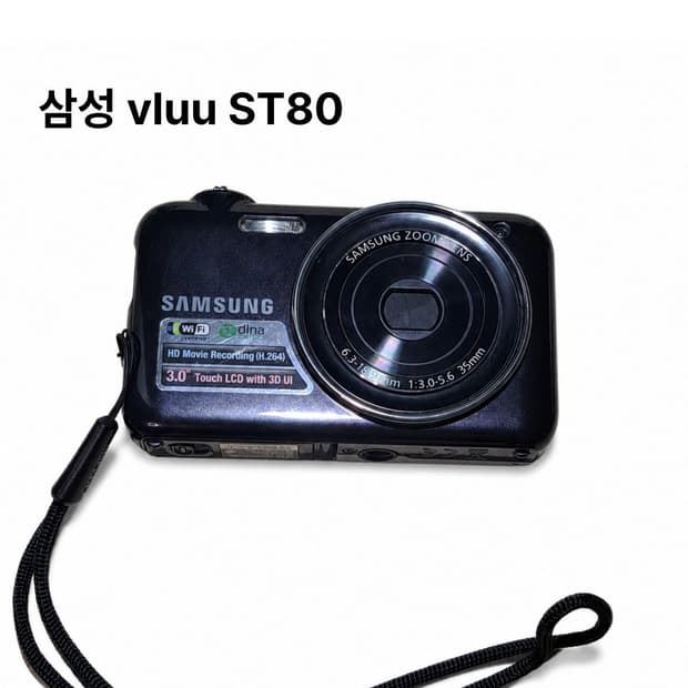 삼성 vluu st80