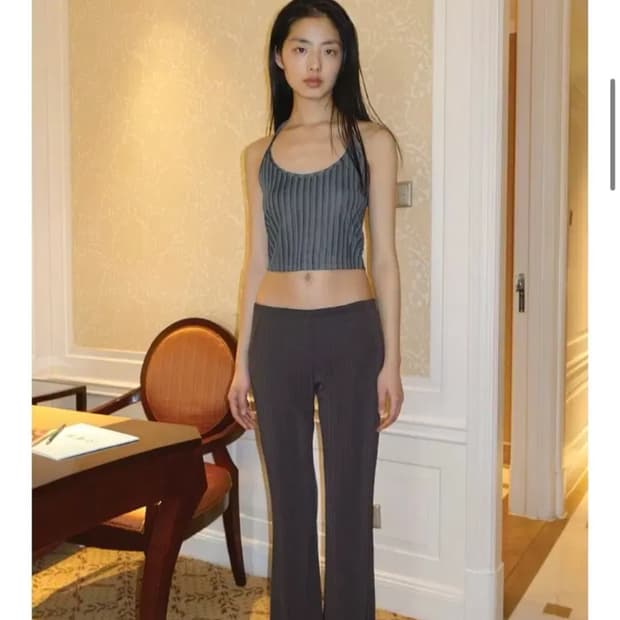 누아누 팬츠 - Yani Pants