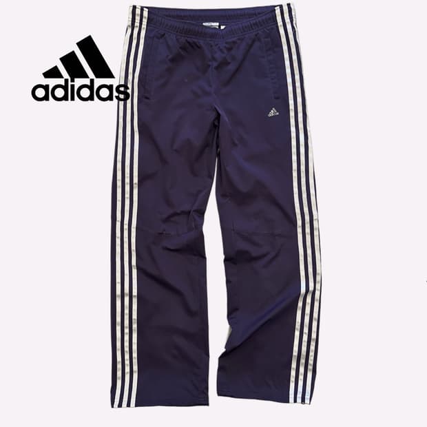 ADIDAS purple silver trainning pants